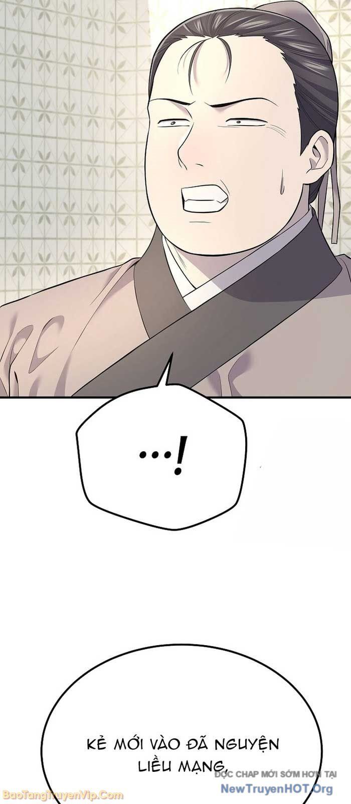 Độc Chiếm Thiên Cơ - Chapter 3 - Page 17