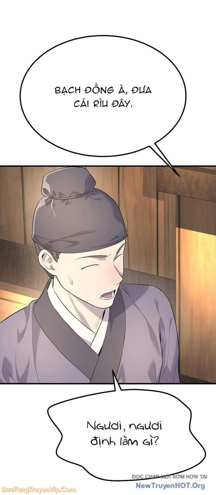 Độc Chiếm Thiên Cơ - Chapter 3 - Page 49