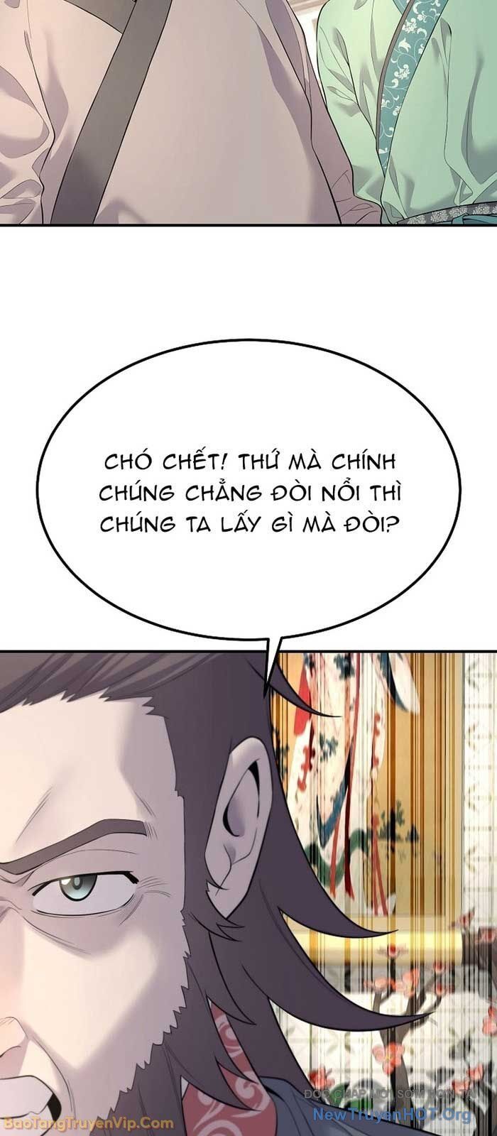 Độc Chiếm Thiên Cơ - Chapter 3 - Page 5