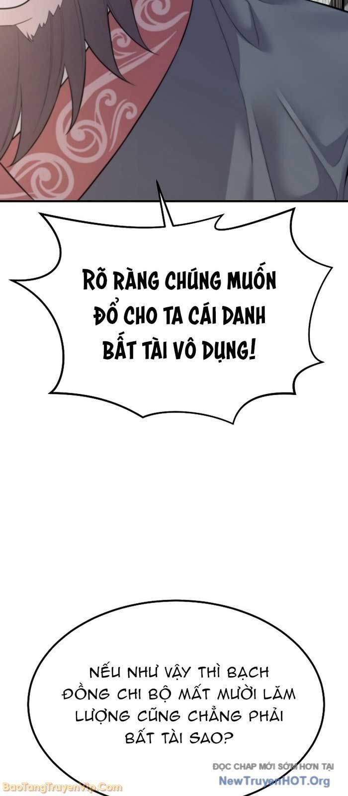 Độc Chiếm Thiên Cơ - Chapter 3 - Page 6