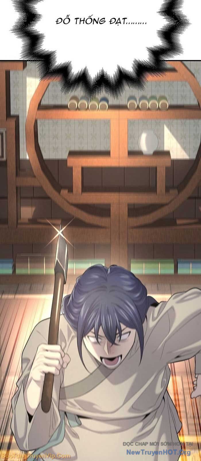Độc Chiếm Thiên Cơ - Chapter 3 - Page 92