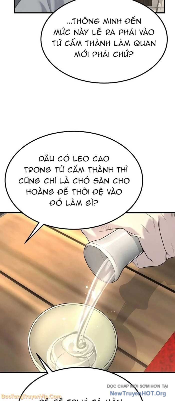 Độc Chiếm Thiên Cơ - Chapter 4 - Page 24