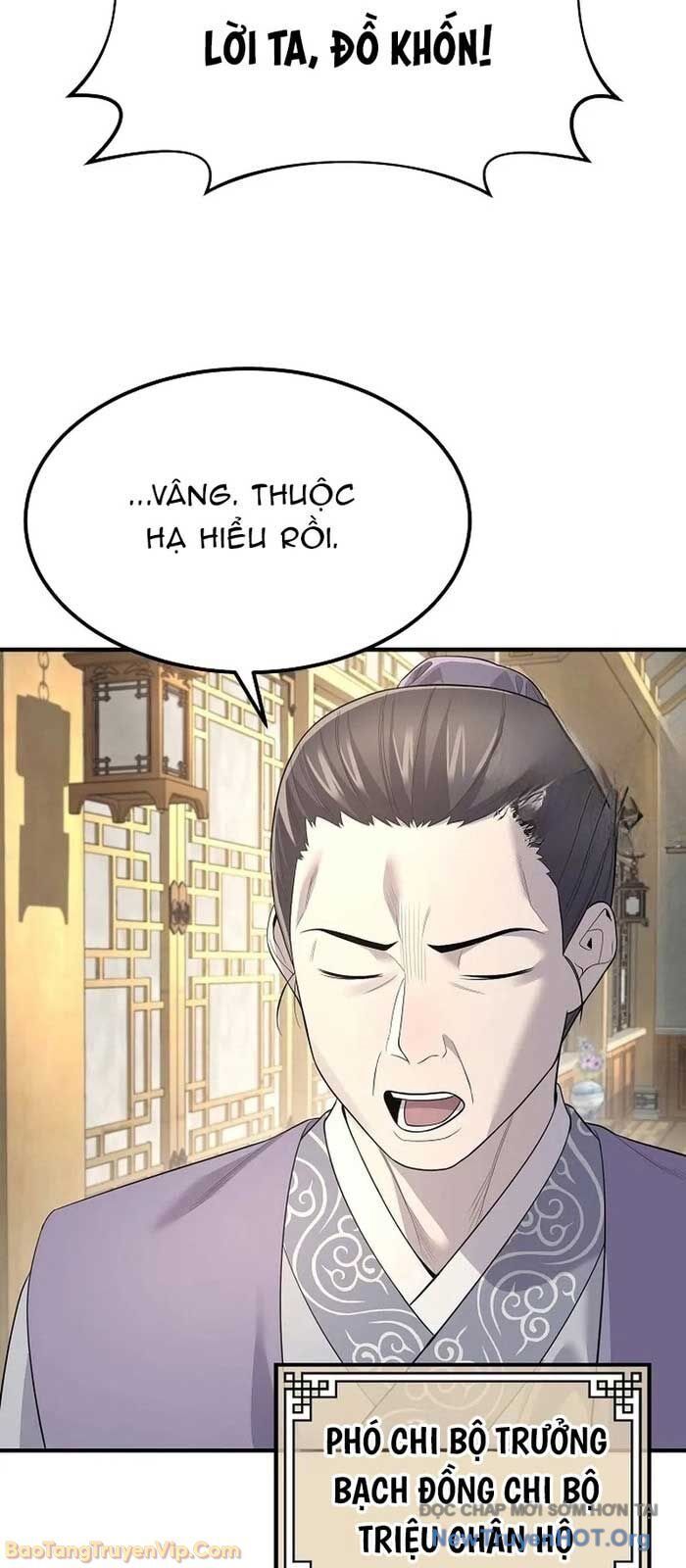 Độc Chiếm Thiên Cơ - Chapter 4 - Page 30