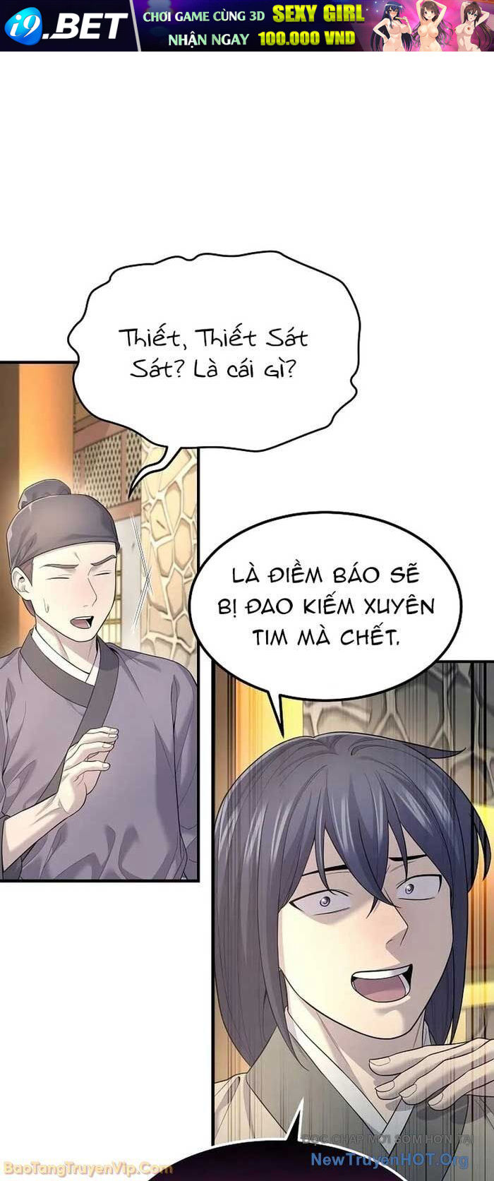 Độc Chiếm Thiên Cơ - Chapter 4 - Page 41