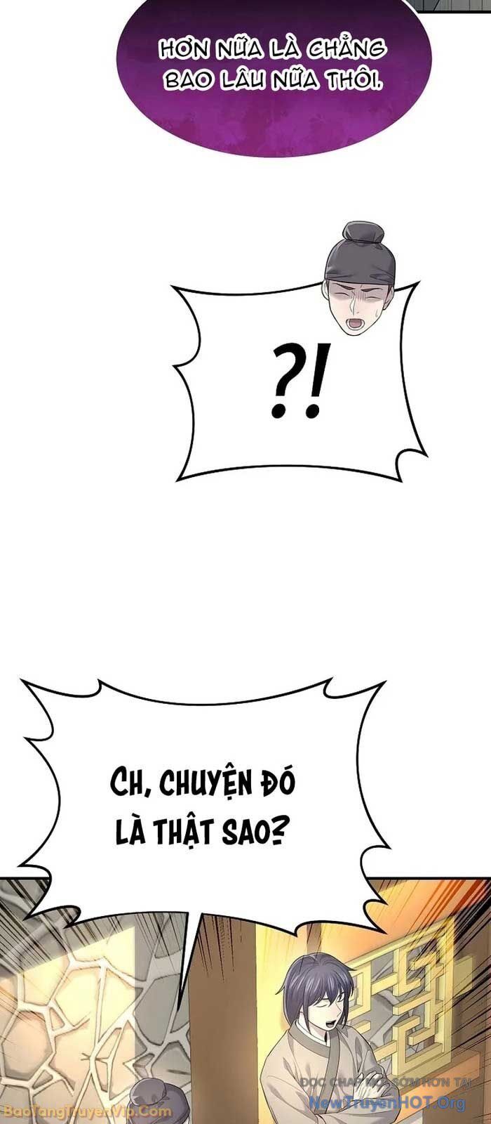 Độc Chiếm Thiên Cơ - Chapter 4 - Page 42
