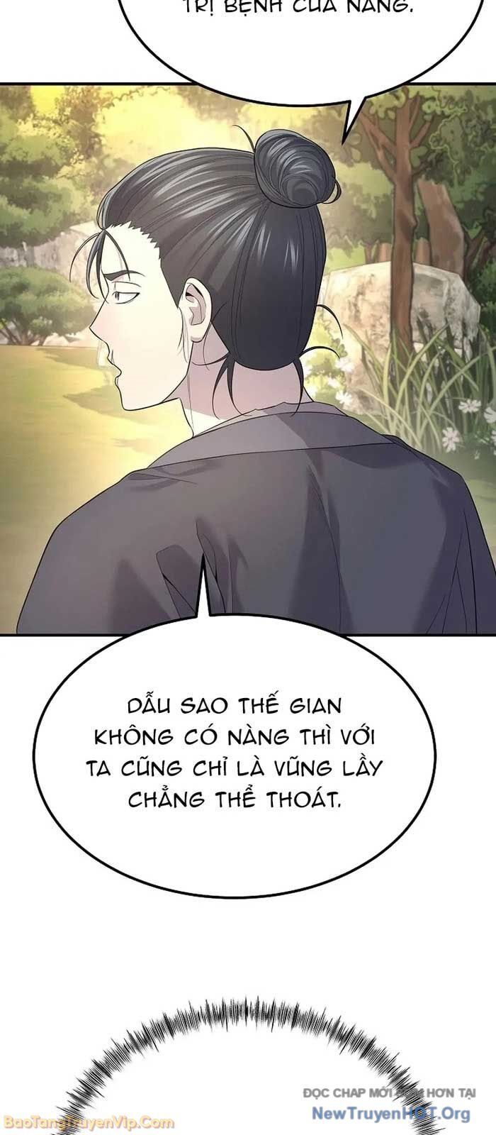 Độc Chiếm Thiên Cơ - Chapter 4 - Page 56