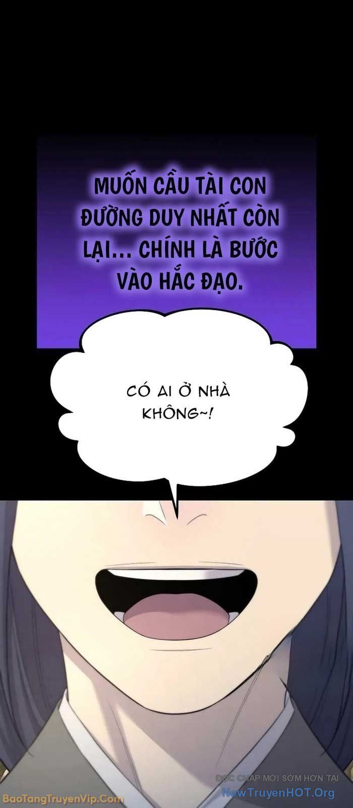 Độc Chiếm Thiên Cơ - Chapter 4 - Page 59