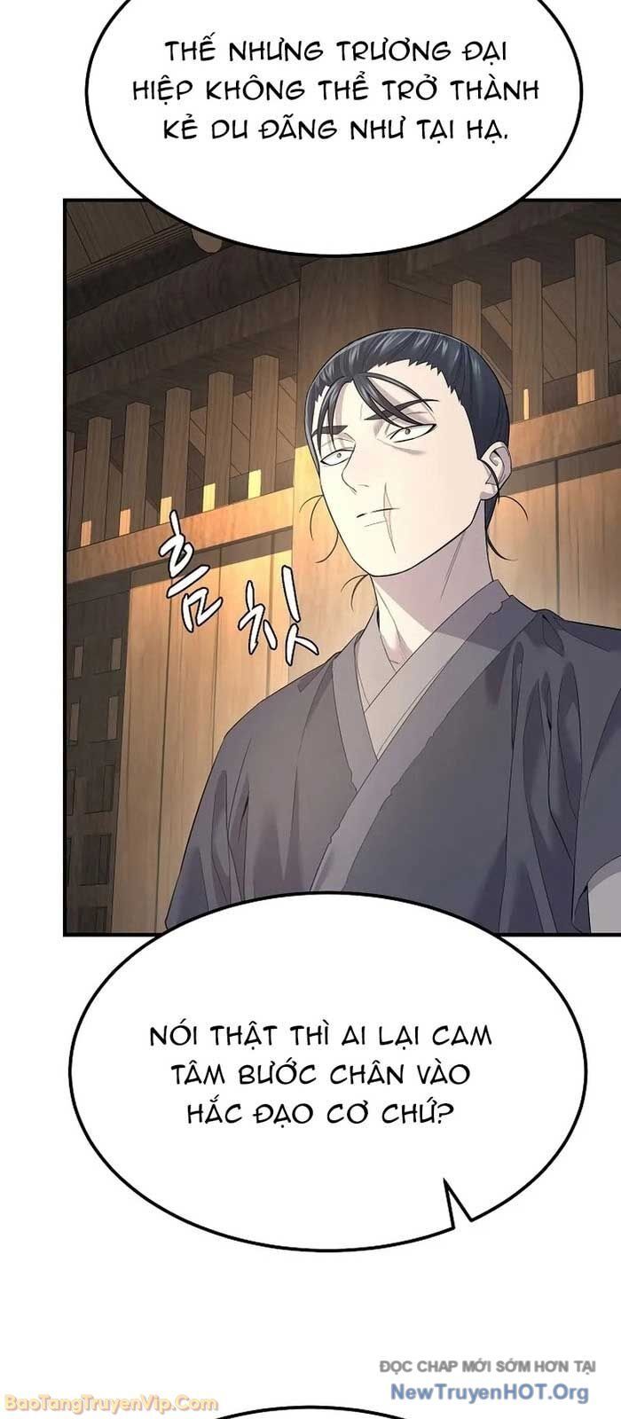 Độc Chiếm Thiên Cơ - Chapter 4 - Page 69