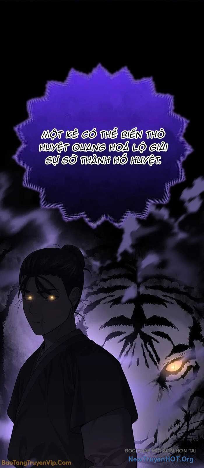 Độc Chiếm Thiên Cơ - Chapter 4 - Page 74