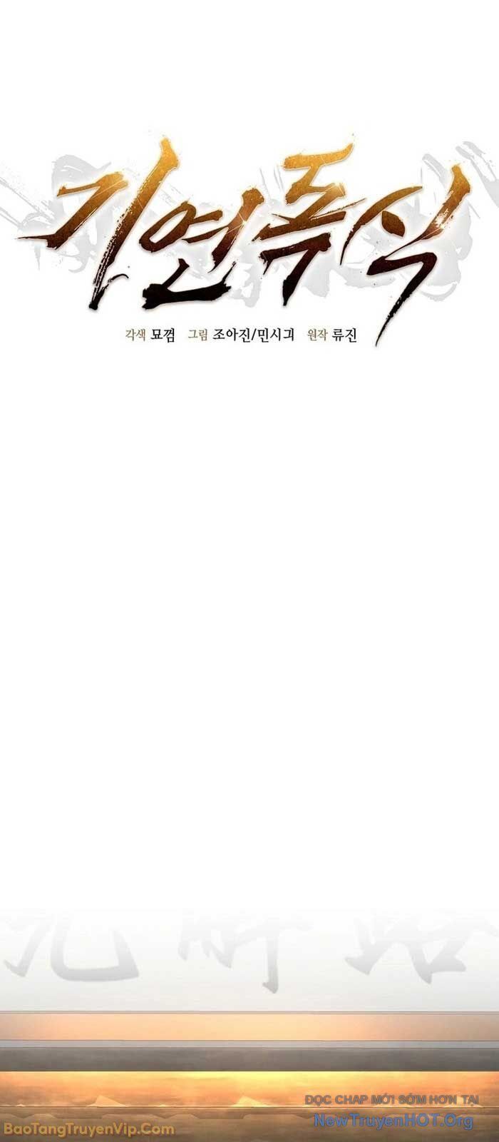 Độc Chiếm Thiên Cơ - Chapter 5 - Page 13