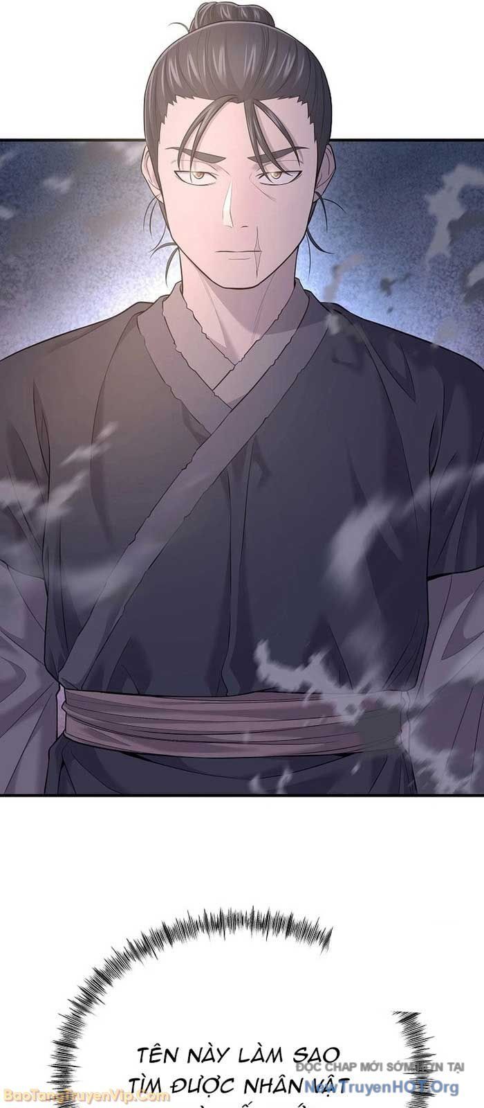 Độc Chiếm Thiên Cơ - Chapter 5 - Page 16