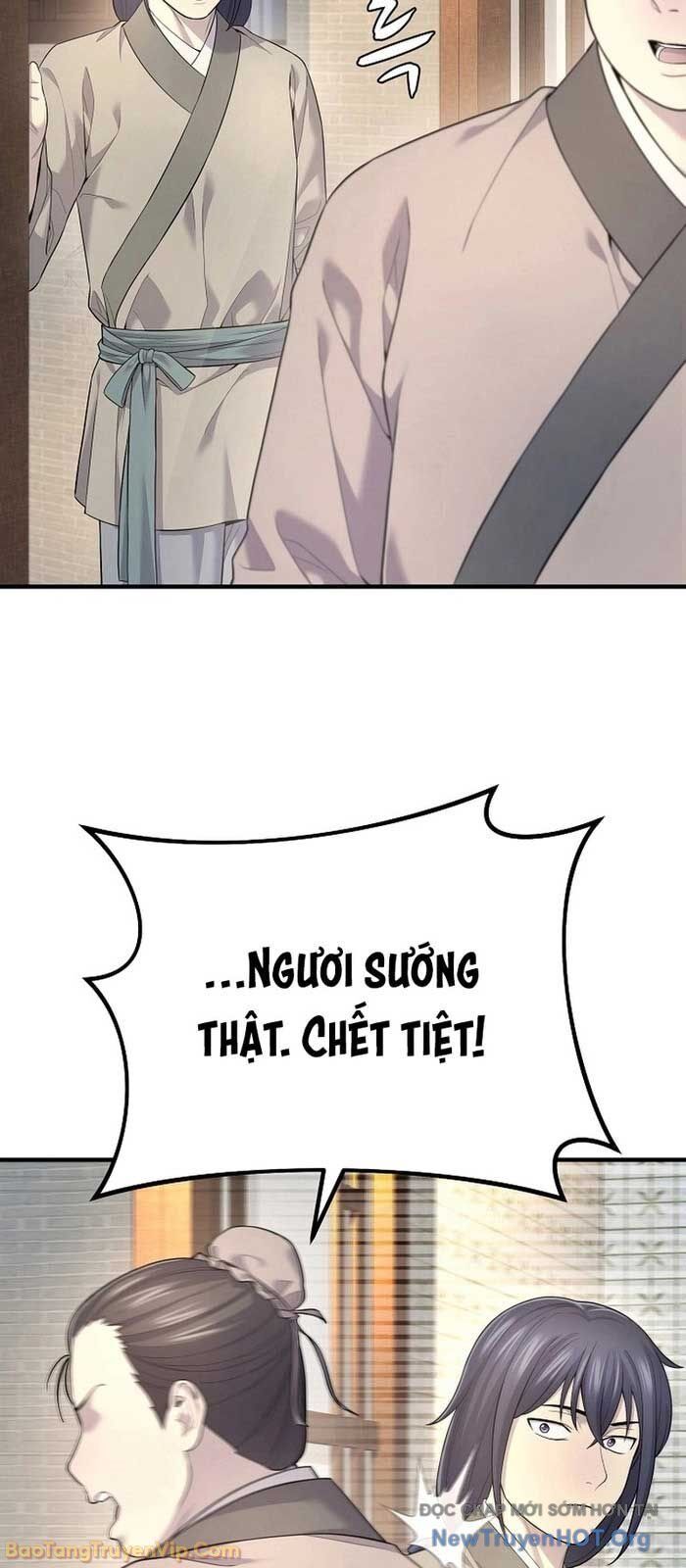 Độc Chiếm Thiên Cơ - Chapter 5 - Page 4