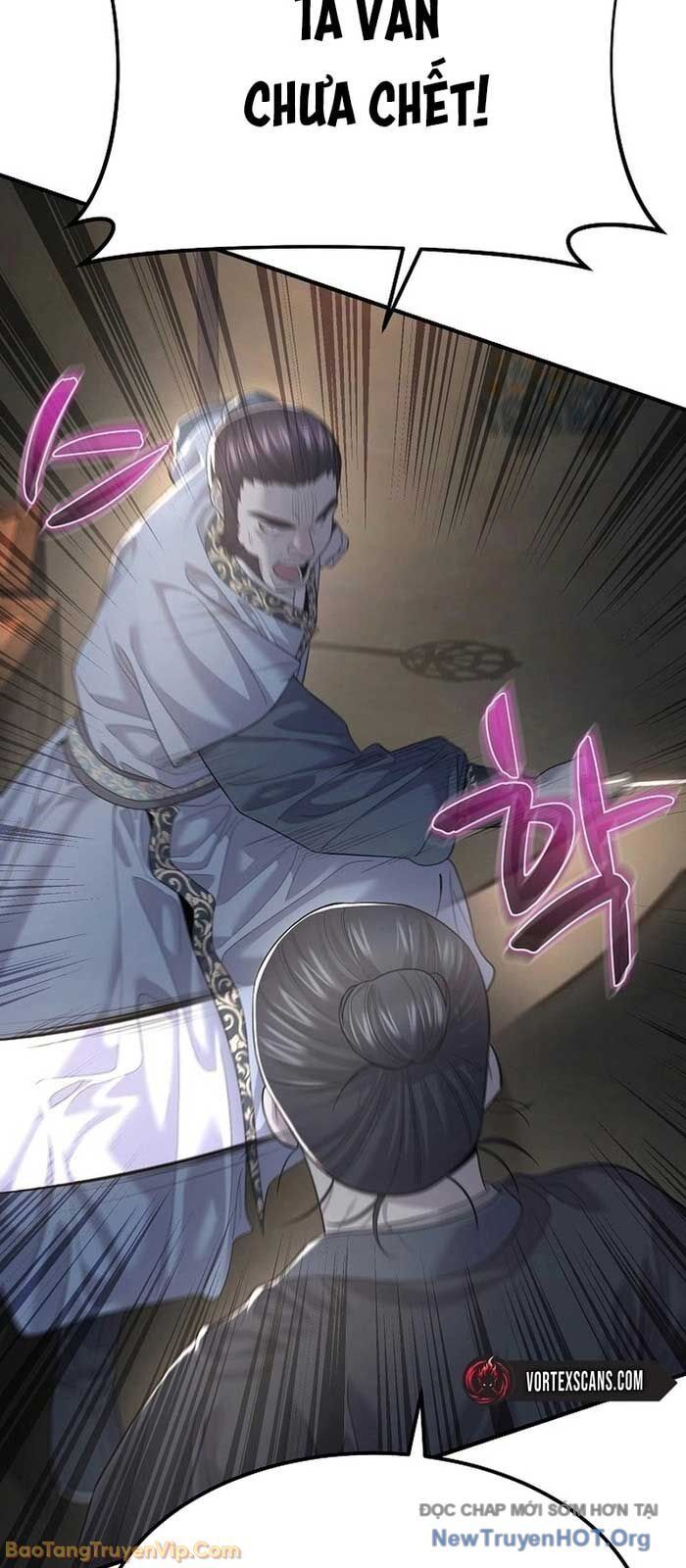Độc Chiếm Thiên Cơ - Chapter 5 - Page 58