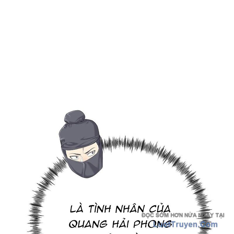 Độc Chiếm Thiên Cơ - Chapter 6 - Page 106