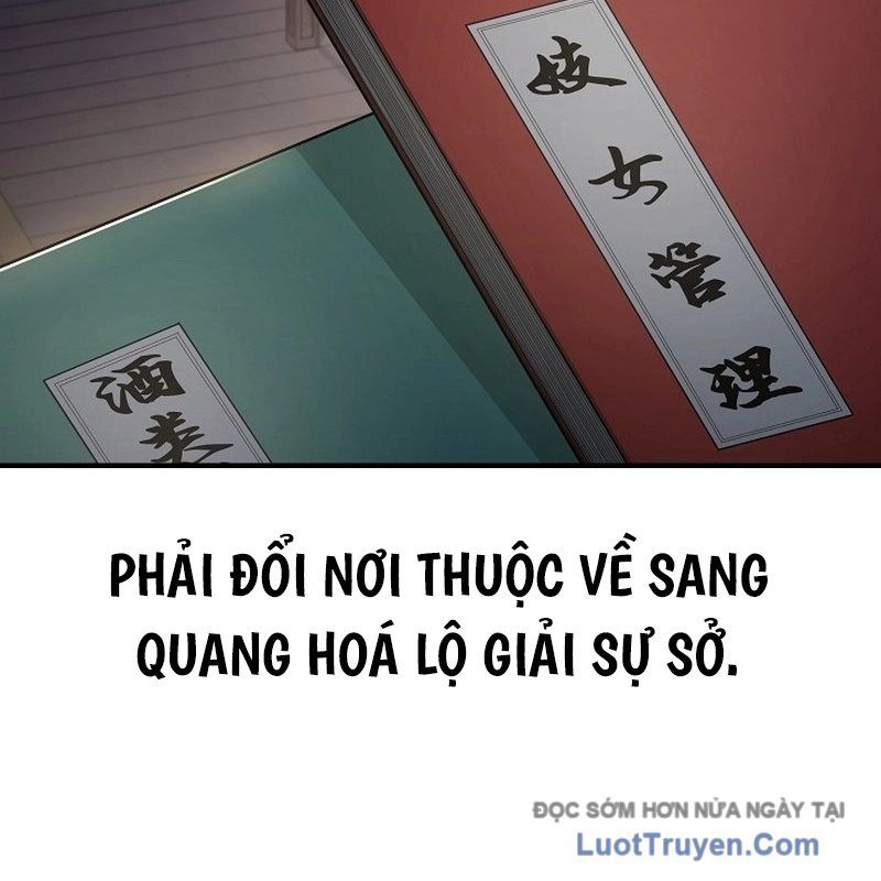 Độc Chiếm Thiên Cơ - Chapter 6 - Page 149