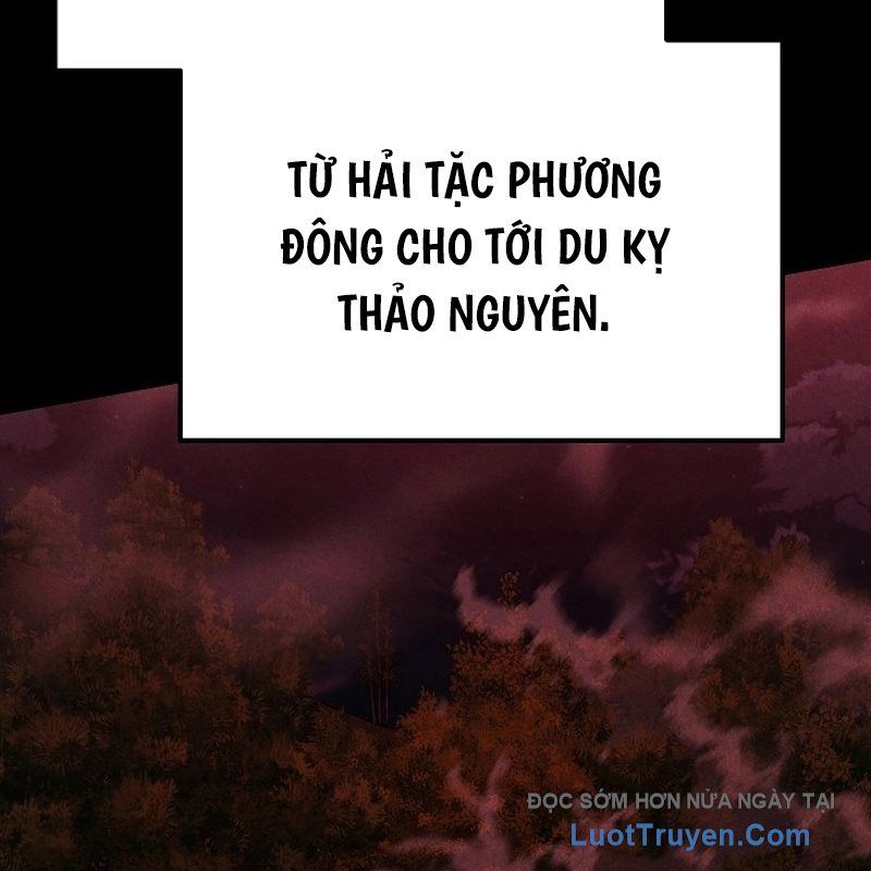 Độc Chiếm Thiên Cơ - Chapter 6 - Page 17