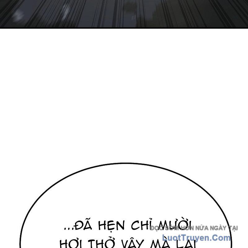 Độc Chiếm Thiên Cơ - Chapter 6 - Page 29