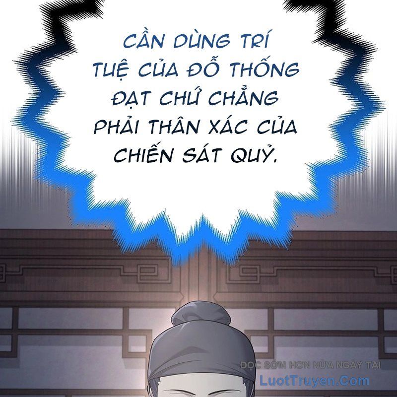 Độc Chiếm Thiên Cơ - Chapter 6 - Page 81