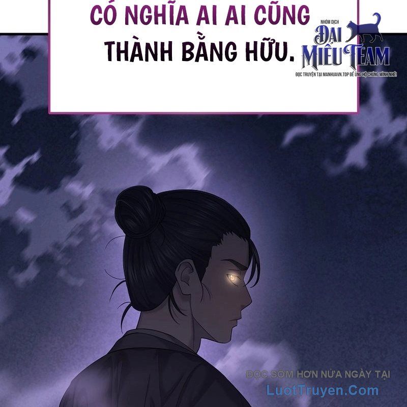Độc Chiếm Thiên Cơ - Chapter 7 - Page 155