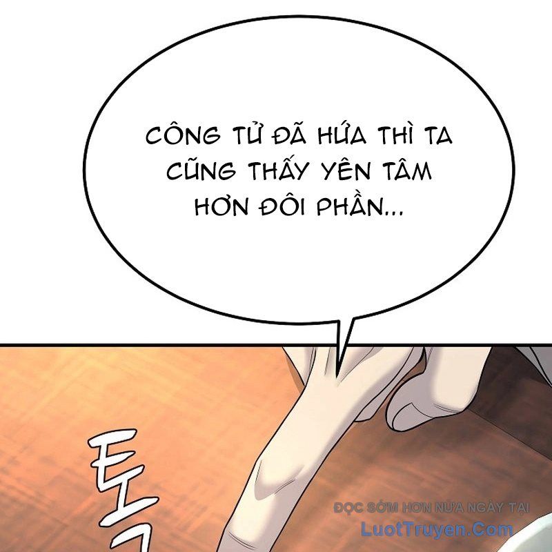 Độc Chiếm Thiên Cơ - Chapter 7 - Page 20