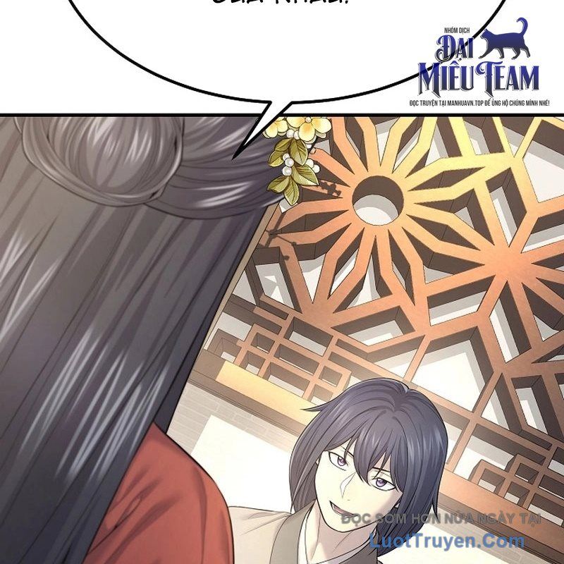 Độc Chiếm Thiên Cơ - Chapter 7 - Page 22