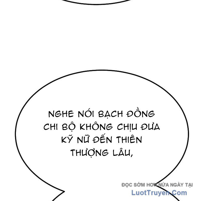 Độc Chiếm Thiên Cơ - Chapter 7 - Page 7