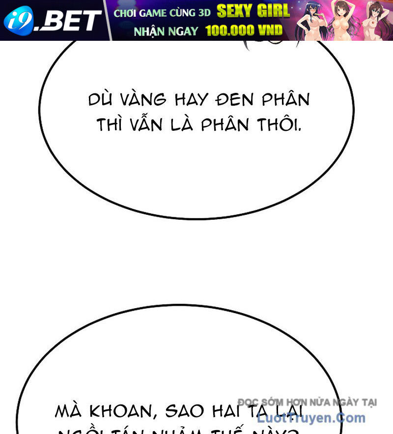 Độc Chiếm Thiên Cơ - Chapter 7 - Page 81