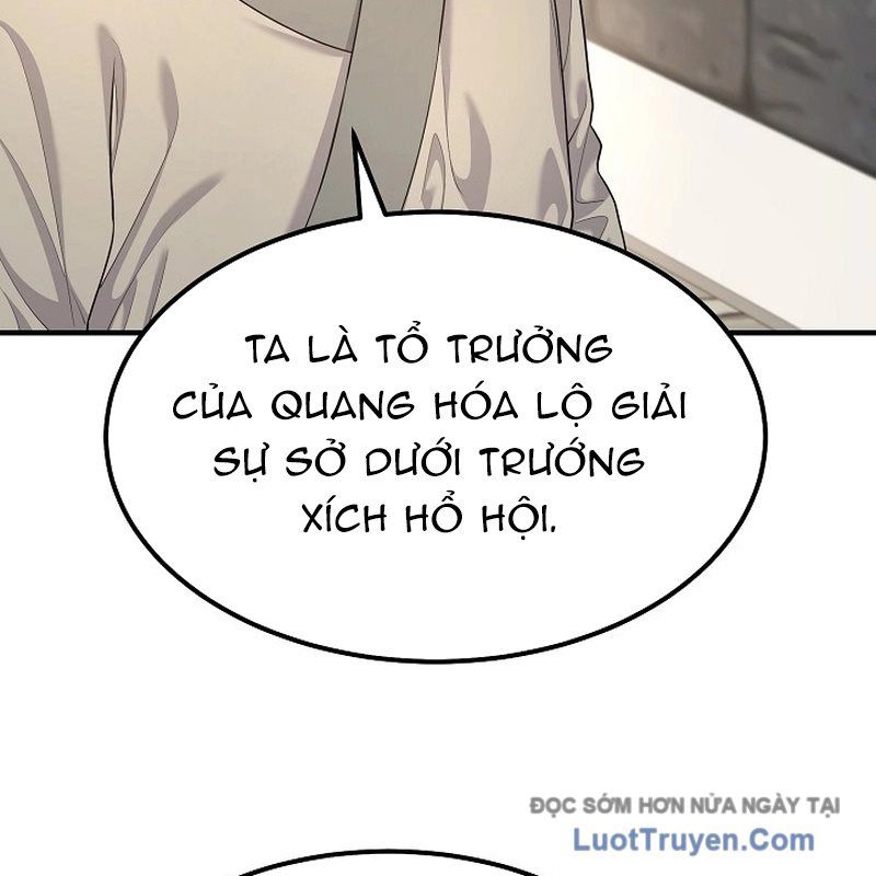 Độc Chiếm Thiên Cơ - Chapter 8 - Page 150