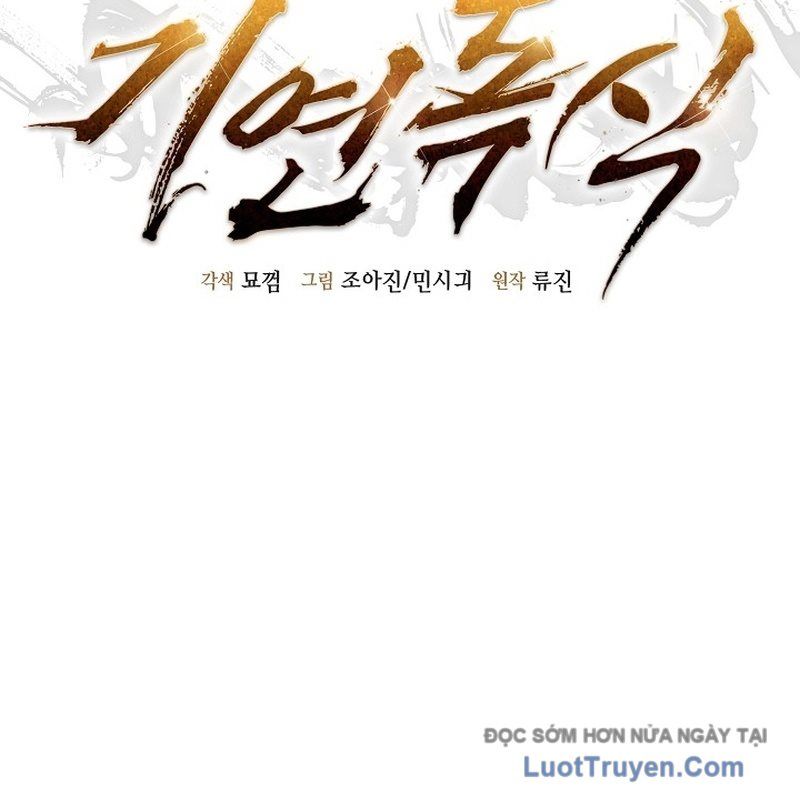 Độc Chiếm Thiên Cơ - Chapter 8 - Page 33