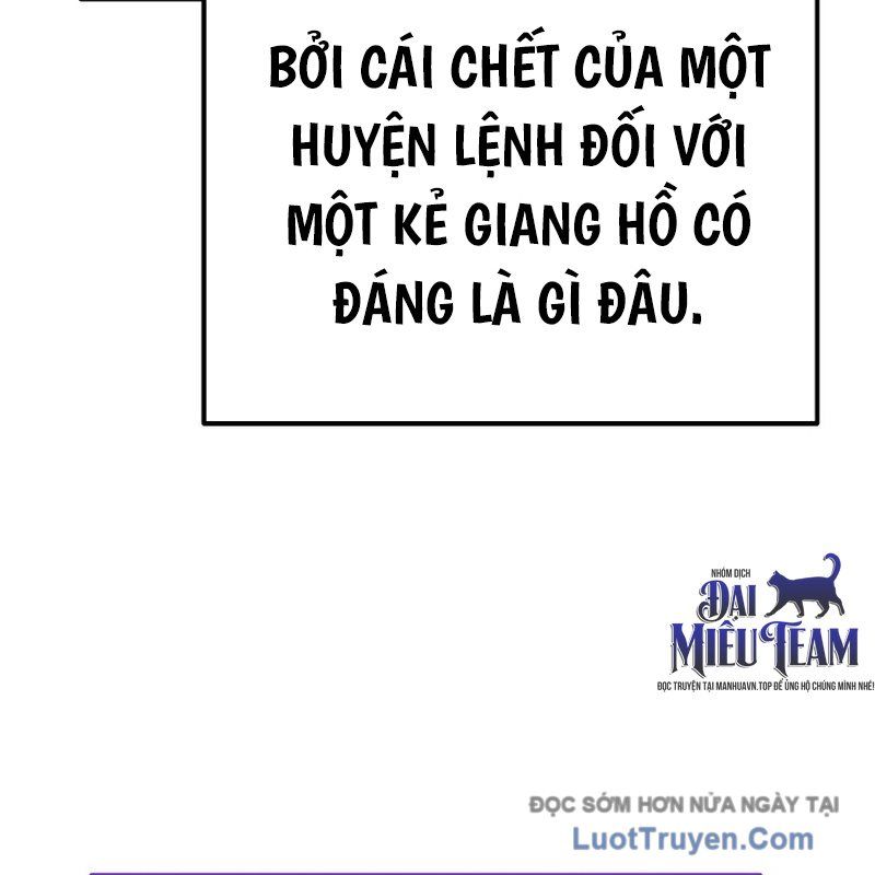 Độc Chiếm Thiên Cơ - Chapter 8 - Page 71