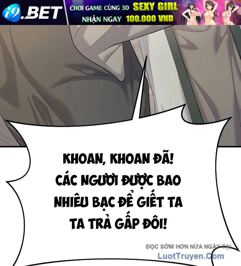 Độc Chiếm Thiên Cơ - Chapter 8 - Page 88