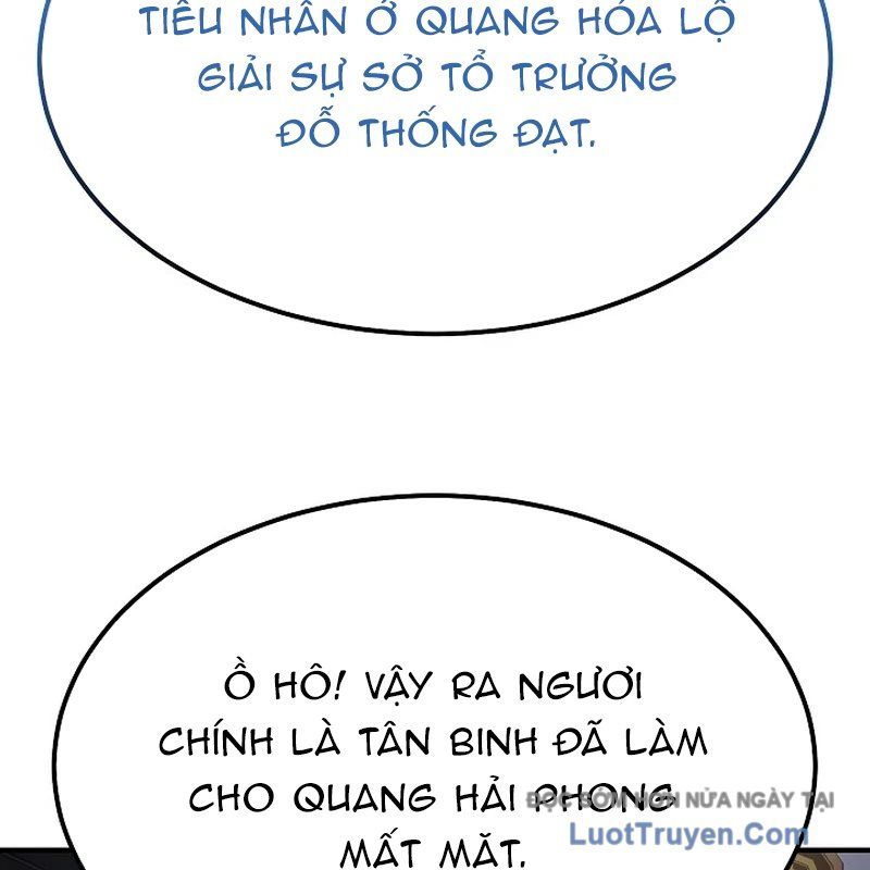Độc Chiếm Thiên Cơ - Chapter 9 - Page 12