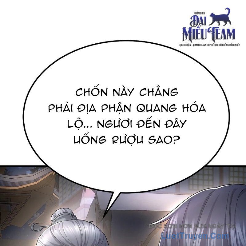 Độc Chiếm Thiên Cơ - Chapter 9 - Page 15