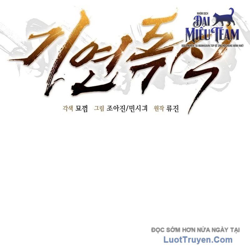 Độc Chiếm Thiên Cơ - Chapter 9 - Page 50