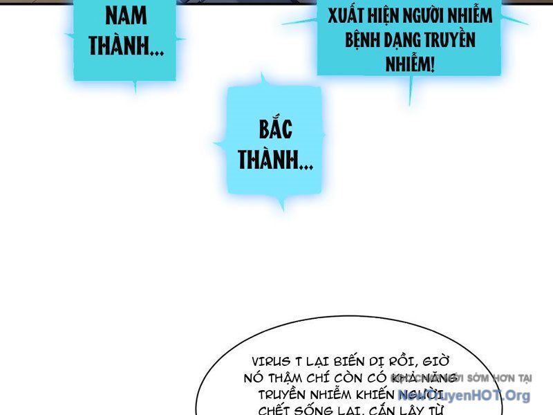Mạt Nhật Trùng Sinh, Ta Thành Lập Chiến Đội Nữ Thần - Chapter 10 - Page 17