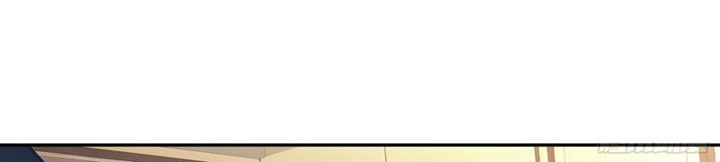 Mạt Nhật Trùng Sinh, Ta Thành Lập Chiến Đội Nữ Thần - Chapter 11 - Page 30