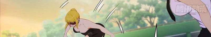 Mạt Nhật Trùng Sinh, Ta Thành Lập Chiến Đội Nữ Thần - Chapter 21 - Page 40