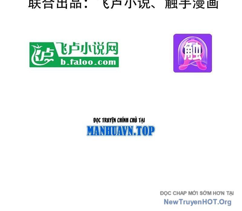 Mạt Nhật Trùng Sinh, Ta Thành Lập Chiến Đội Nữ Thần - Chapter 7 - Page 3