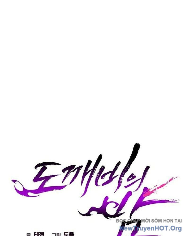Đêm Của Yêu Tinh - Chapter 106 - Page 13