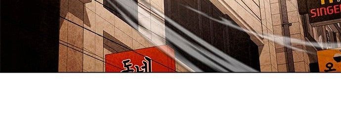 Đêm Của Yêu Tinh - Chapter 107 - Page 45