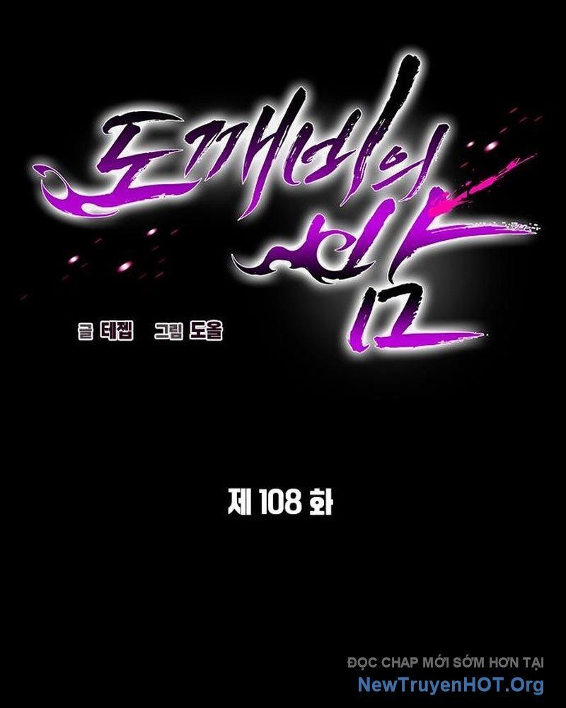 Đêm Của Yêu Tinh - Chapter 108 - Page 33