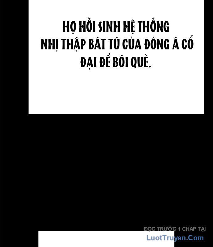 Đêm Của Yêu Tinh - Chapter 109 - Page 136