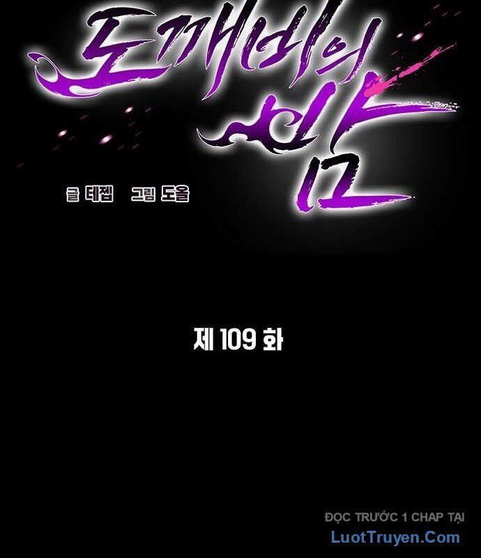 Đêm Của Yêu Tinh - Chapter 109 - Page 56