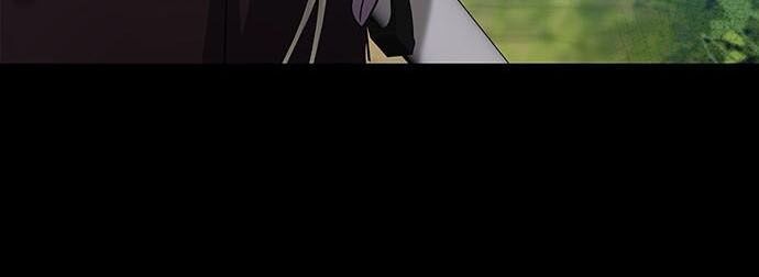 Đêm Của Yêu Tinh - Chapter 110 - Page 137