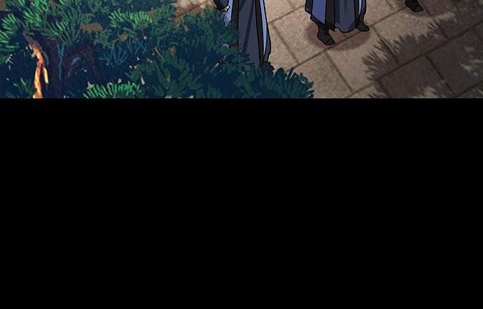 Đêm Của Yêu Tinh - Chapter 110 - Page 92