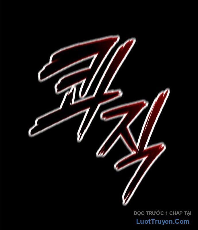 Đêm Của Yêu Tinh - Chapter 111 - Page 118