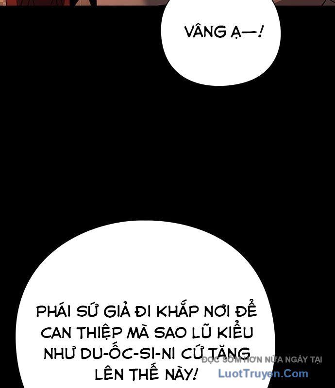 Đêm Của Yêu Tinh - Chapter 112 - Page 17