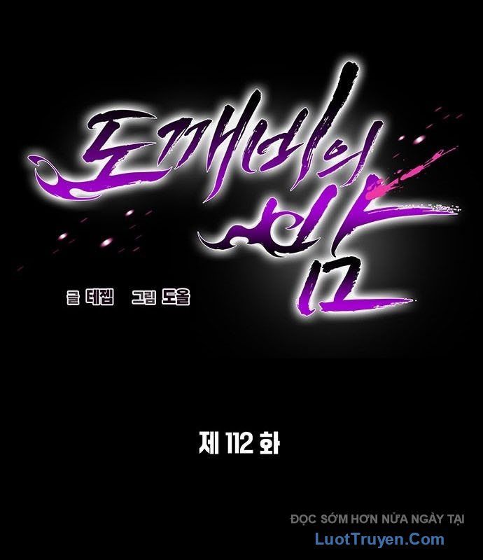 Đêm Của Yêu Tinh - Chapter 112 - Page 21