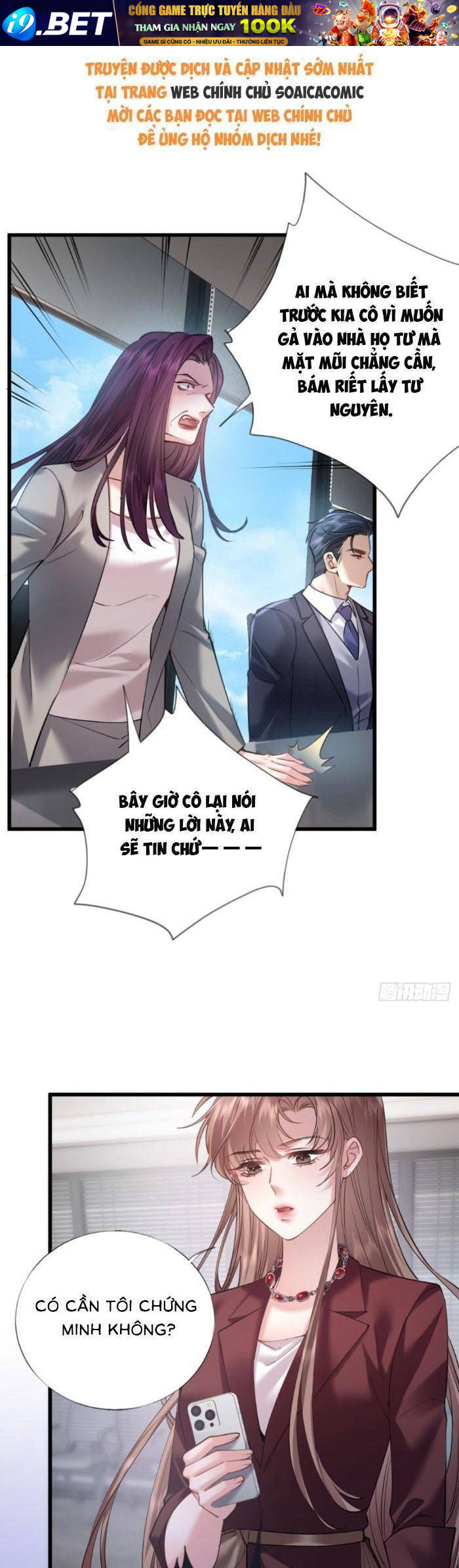 Từ Chối Hiến Thận Lại Thành Mợ Út Của Kẻ Từng Yêu - Chapter 6 - Page 21