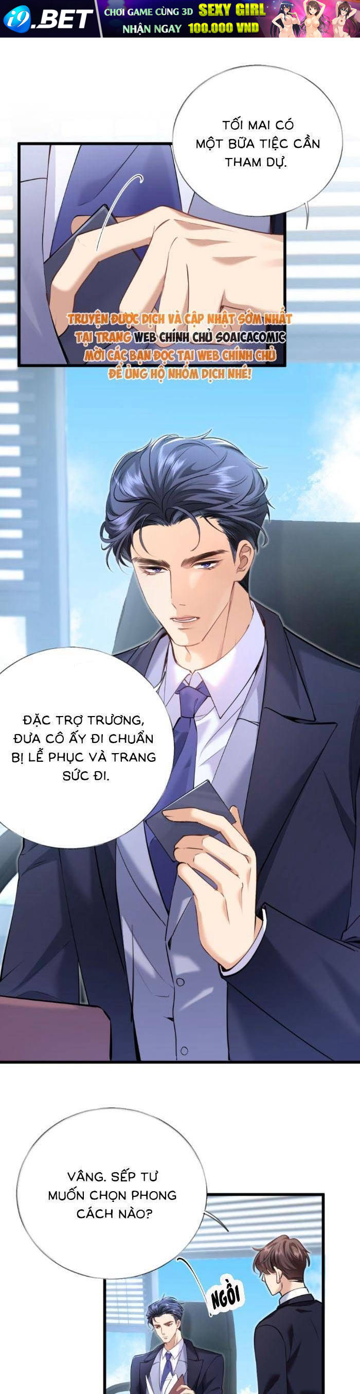 Từ Chối Hiến Thận Lại Thành Mợ Út Của Kẻ Từng Yêu - Chapter 7 - Page 20